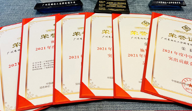 實(shí)至名歸！秀珀榮膺中國地坪行業(yè)協(xié)會(huì)6項(xiàng)大獎(jiǎng)